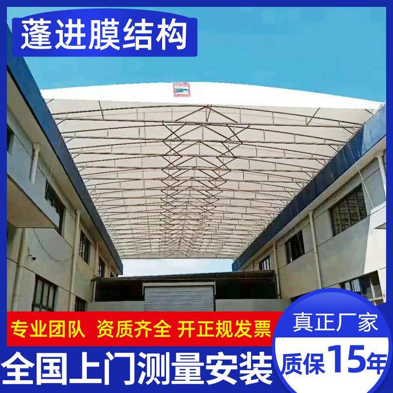 电动推拉棚户外遮阳棚常熟工厂临时活动仓库雨篷手动伸缩推拉蓬