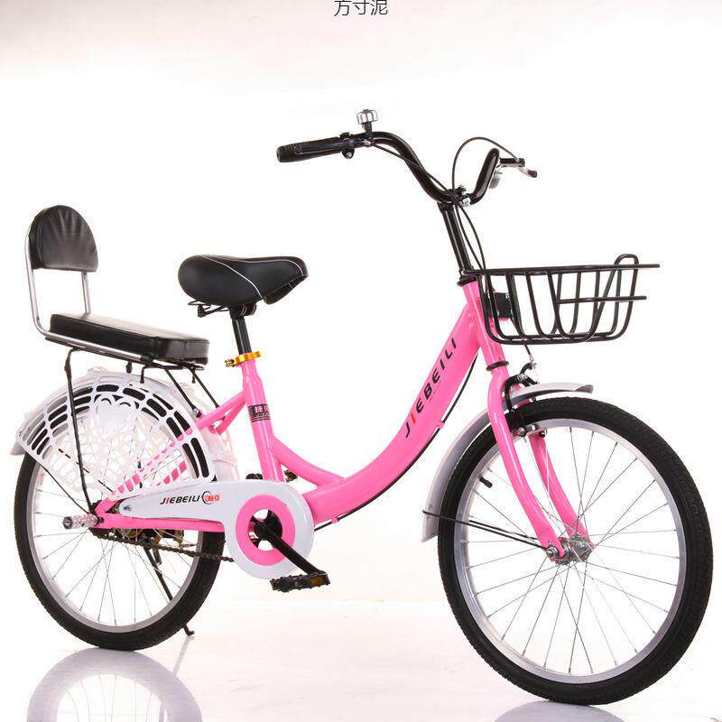 免充气自行车男女式淑女通勤大中小学生单车22寸24寸26寸自行车厂