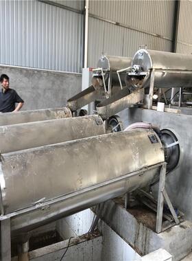 小型粉条机自动化红薯粉条机自熟挤出工艺体积小产量大