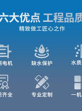 挡喷淋围造仓雾机工地厂房料降尘统养殖系场除臭降温高压微SWA雾