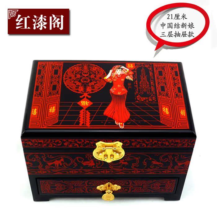 正品平遥古城推光漆器中式首饰盒木盒漆盒仿质古梳妆精特色礼物带