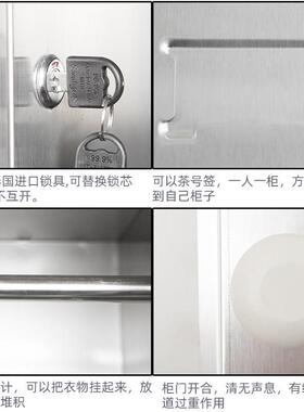 不工锈物钢更衣柜室浴宿舍无尘净化车间带锁换衣柜六门厂员工Y201