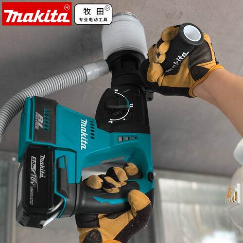 牧田Makita充电角磨机DGA404锂电电锤DHR242组合套装DLX2161X