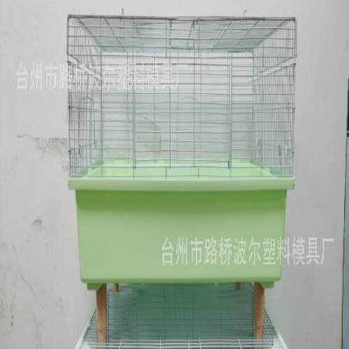 亚克力批发基础基础仓鼠透明窝