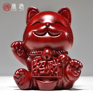紅色木雕招財(cái)貓擺件開業(yè)前臺(tái)家居客廳實(shí)木質(zhì)發(fā)財(cái)貓喬遷新居送禮品