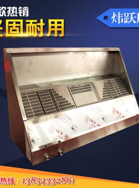不锈钢一体净化排烟罩通风设备排烟罩集烟罩通风管道