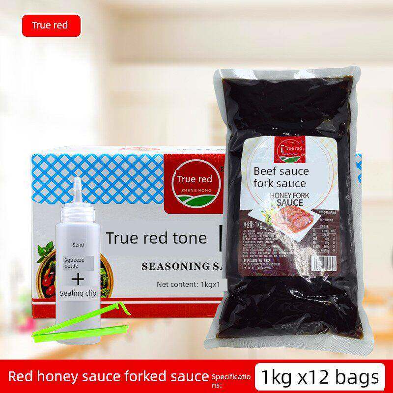 正红蜜汁叉烧酱1kg*12袋整箱广式脆皮炸鸡翅排骨烤肉拌饭餐厅商用