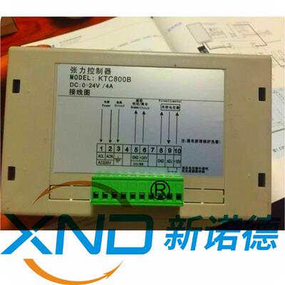 KTC800B手动张力控制器凯瑞达KRD-KTC800B控制器离合器稳流电源厂