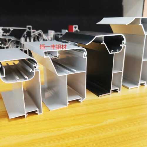 铝型材拉布灯箱型材铝合金边框灯箱型材大型商场户外广告牌型材