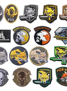 Metal Gear Solid Foxhound Emblem Patch Fox Hound Uniform er