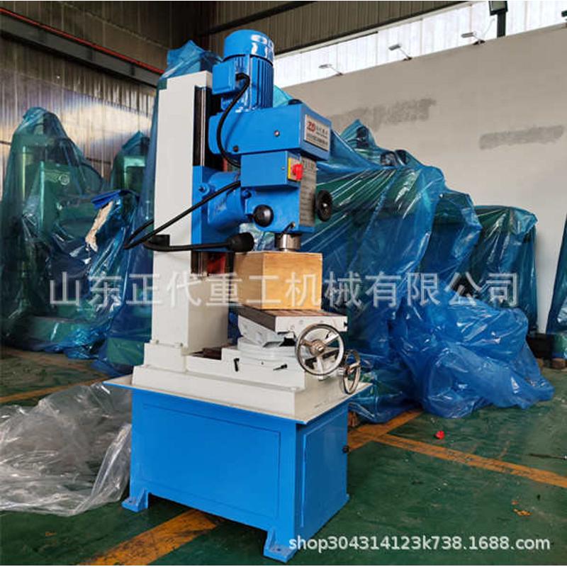 自动钻钻zx50c走50 钻铣床刀钻zx50齿轮铣床山东铣床小型铣床传送