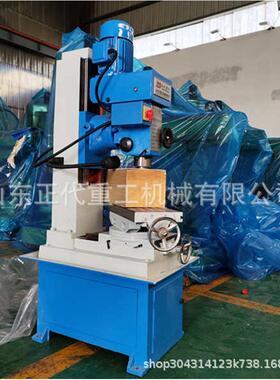 山东钻铣床ZX50C小型齿轮传送钻铣床50自动走刀钻铣床zx50 钻铣床
