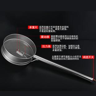 动筛子筛动筛网电动筛子不锈钢震振动筛撒石灰粉分选筛养蚕筛沙子