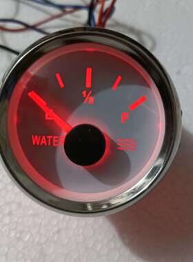 水表52mm240-33ohm 0-190欧姆水位表白色款黑色款指针数显水位表