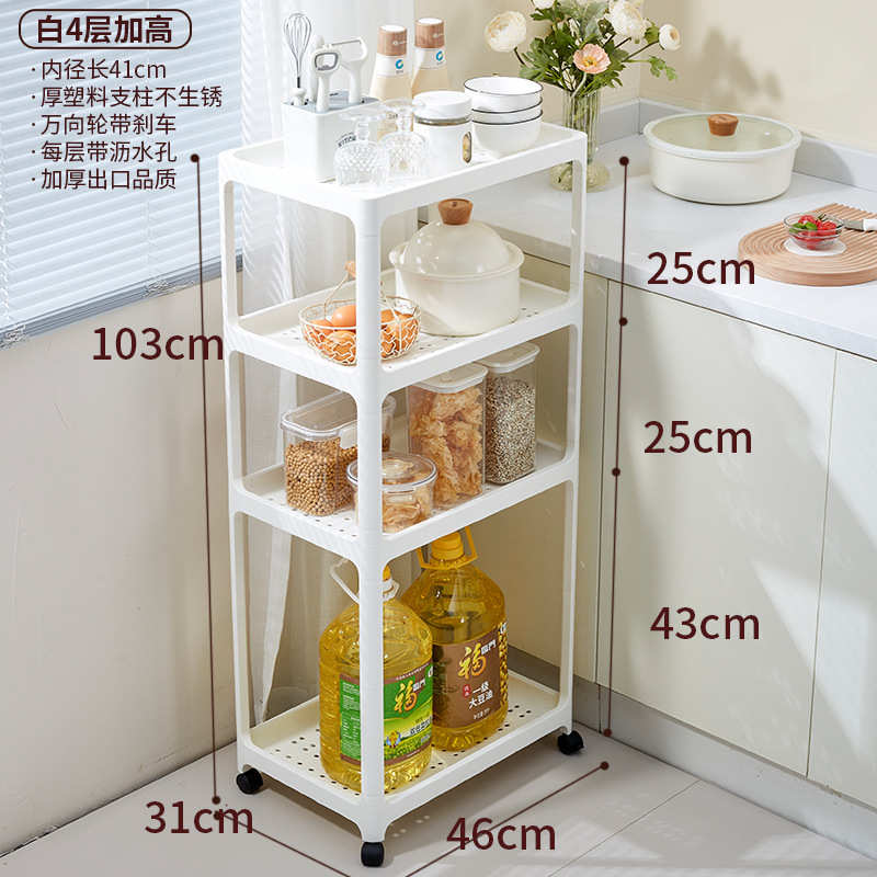 多层物收纳圆架新品放转角锅锅架落地台面不锈钢三角架子具置厨房