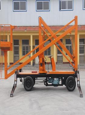 龙豪 折XGS臂业式车载高空作业平台 工小型高空作平鑫台 升高作平