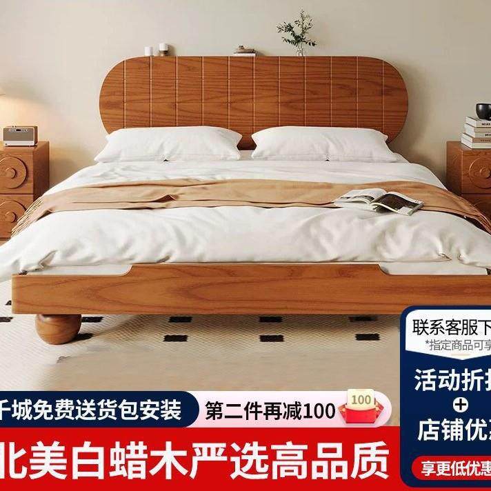 中古风实木床双人床北欧主卧复古民宿简约矮床法式小户型卧室婚床