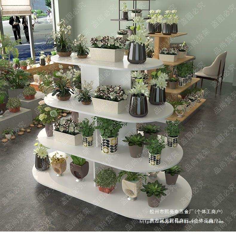 中岛柜奶粉红酒货架柜超市货架木质展柜展示鞋母婴圆形陈列柜