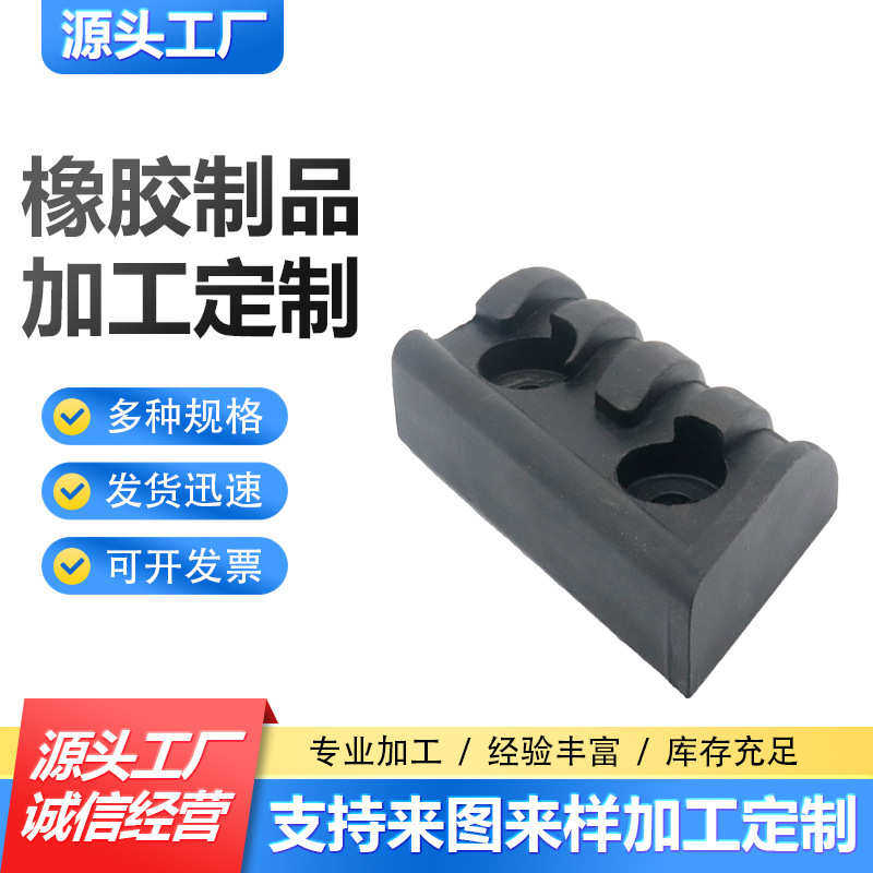 橡胶模具 氟胶硅胶制品加工定 制异形密封件 橡胶件加工,基础建材,门底密封条,淘宝优惠券,粉丝福利购,淘宝优惠卷