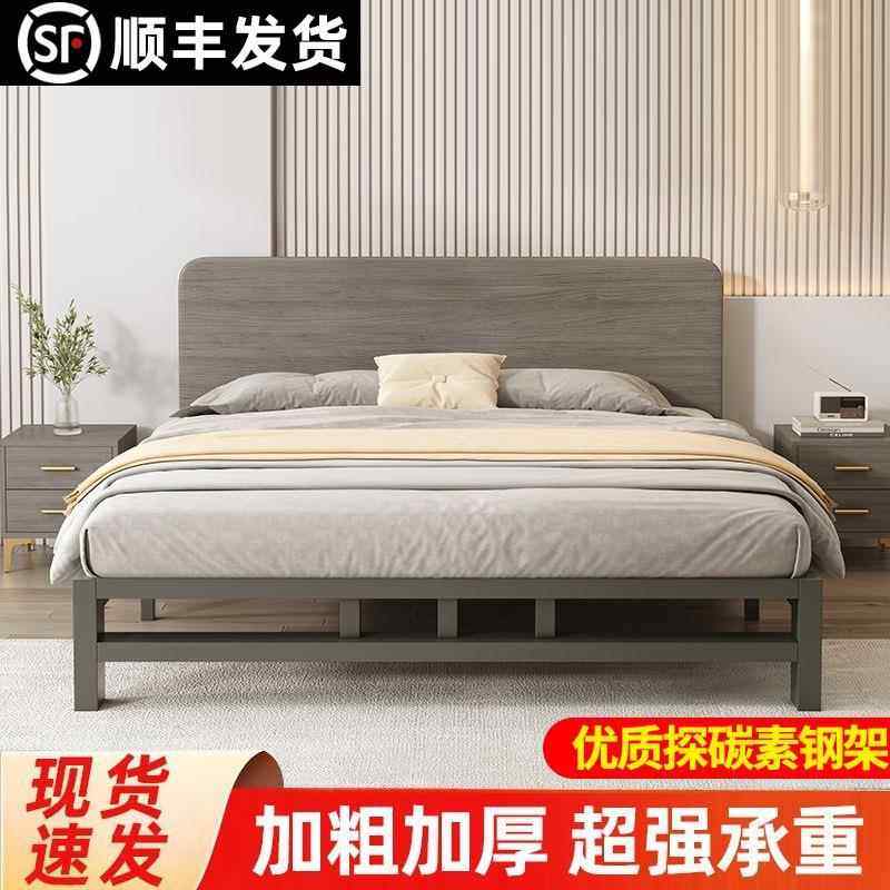 新款铁艺床1.8m双人床现代简约加厚加固单人铁床1米2出租房实木床