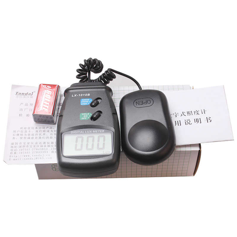 批发供应数字式照度计 数字式光度计 便携式照度计LX1010B