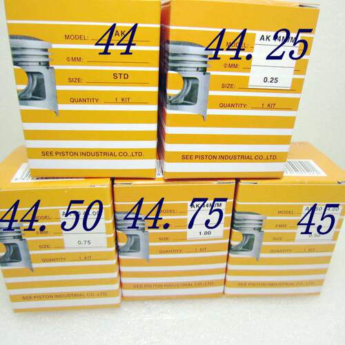 圣益DIO50 18 27 28期ZX34 35期 44 47mm改70 90CC活塞环活塞总成