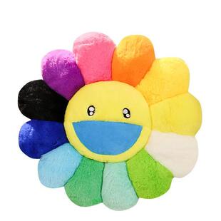 Kawaii Flower Toy Dol Sun Plush Sunflower Face Smile Stuffed