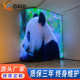 会议室led高清大屏无缝拼多媒体led显示屏无缝拼接led广告大屏幕