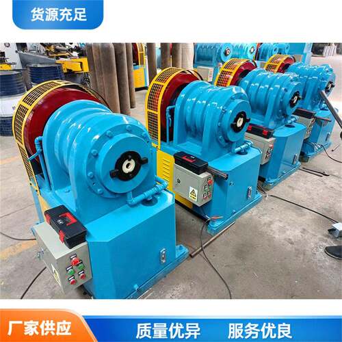 家具制造圆管锥管机 转锤式金属管材缩管机 pipe shrink machine