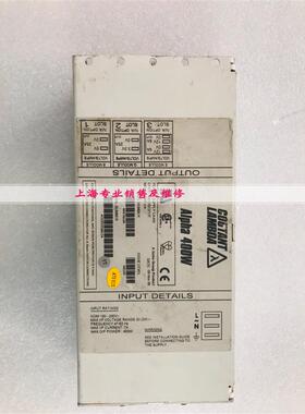 ALPHA 400W 电源H47068 CA400 5B3.3Q12/12E 有好成色 已