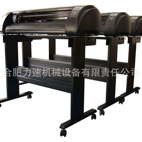 YH-720/1350H 轮廓提取自动巡边切割刻字机 不干胶标签热转印