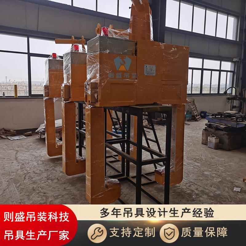生产销售电动旋转卧卷夹钳卷板吊钩吊钢卷的吊具规格8-0T