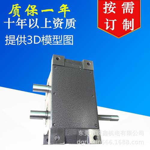 6等分PU型平板共轭凸轮式分割器PU100DS-06-270-2A-S12-W1