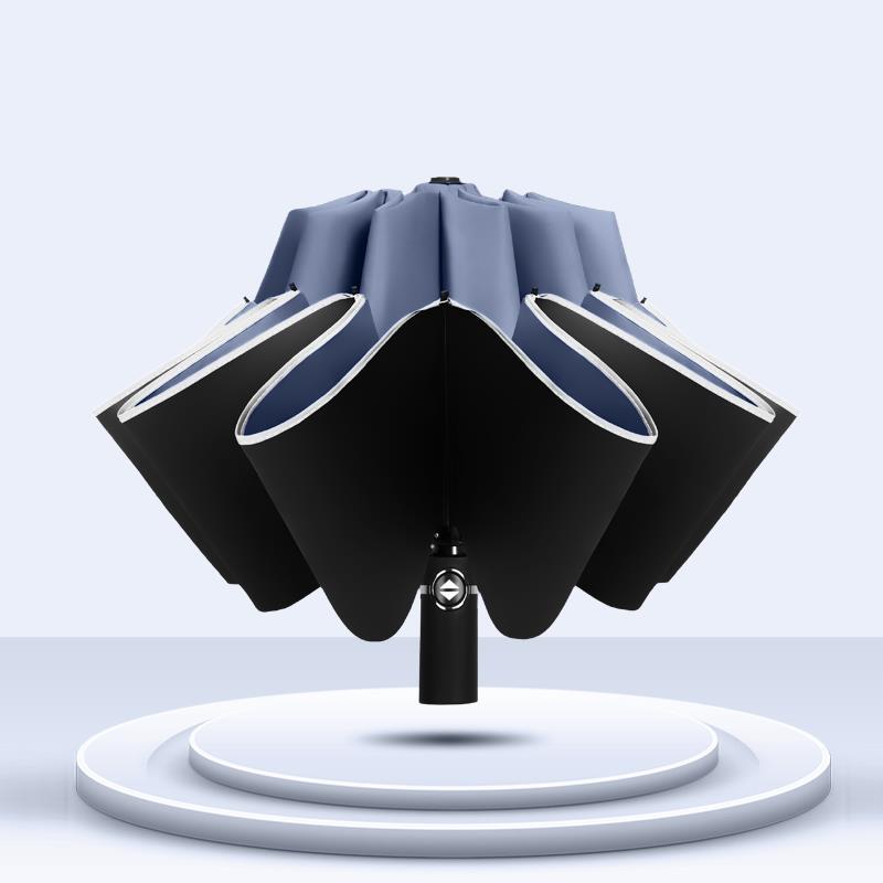 高档雨伞女纯色简约反折叠全自边动黑胶防晒防紫外线晴雨男两光用