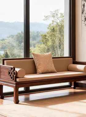 新中式北美黑胡桃木罗汉床宋式美学中国风简约禅意贵妃榻客厅家具