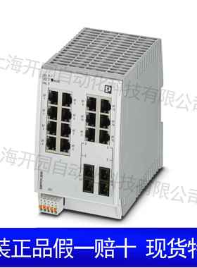 浪涌WMV保护器-插拔P3-PB-ST-28件58030T保护器