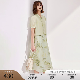 纳纹2024夏季国风水墨印花新中式设计连衣裙时尚衬衫套装裙女