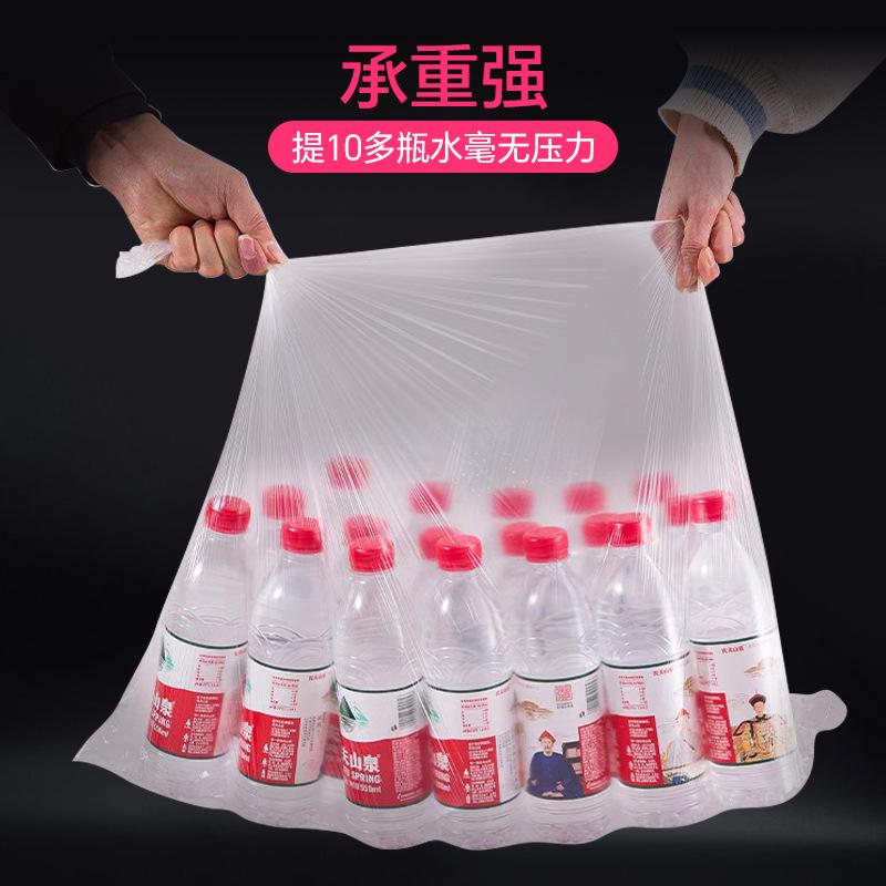 塑料袋洗脚盆泡脚足浴足浴其它