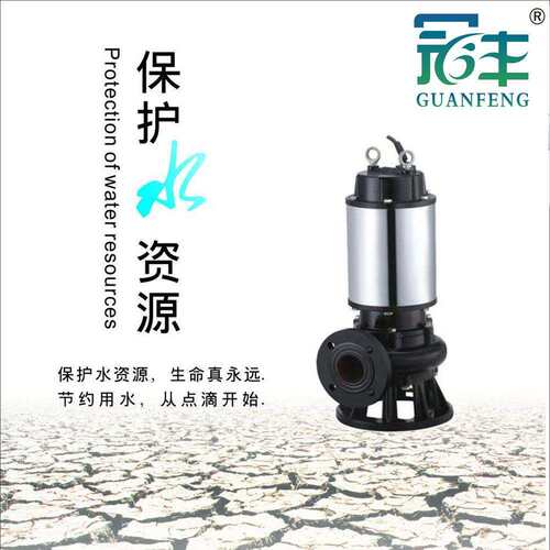 潜WQK80-20切割装置IGM塞水排污泵 无堵撕裂式潜 水泵