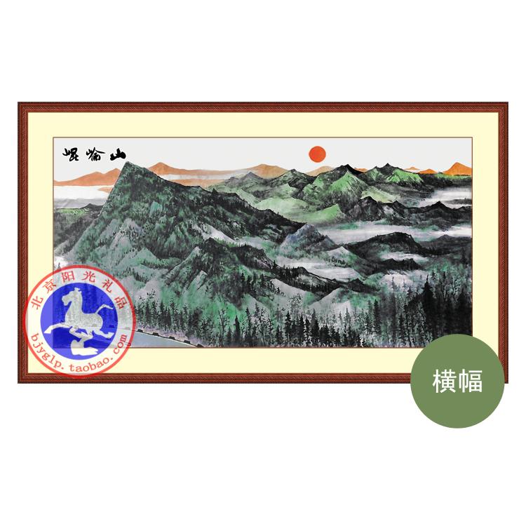 昆仑山靠山图招财画旭日东升挂画客厅山祖龙脉装饰有山无水山水