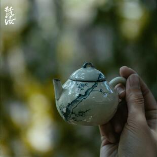 迷你纯手绘傲雪寒梅新旦壶陶瓷泡茶壶手执壶带过滤不烫手 梵汝日式