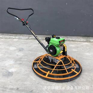 水泥地电动混凝土地面抹平收光机 手推式路面抹平压光压实抹光机