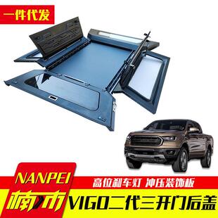 16款 sr5 海拉克斯hilux revo 皮卡车锰钢三开门高盖子 vigo