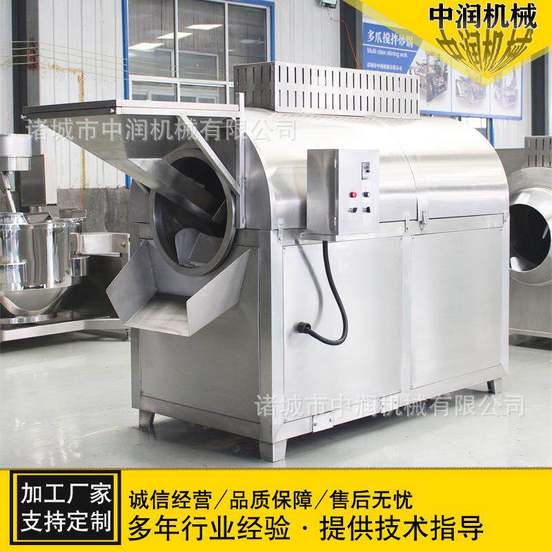 腰果滚筒炒货机 全自动炒货流水线 玉米豆类炒制生产线