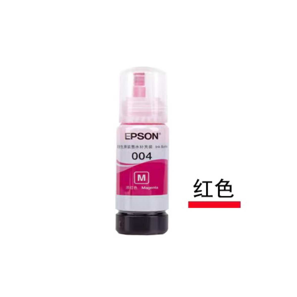 打印机墨水l3168l3151l3158l3116l3153l3119l3118生004爱  原装普