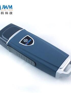 金万码坚固型巡检器WM-5000V3 高速公路巡检 地铁巡检 设备巡检