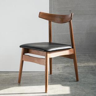 北欧餐椅实木牛角椅现代简约皮靠背舒适餐厅椅子胡桃色书房书桌椅
