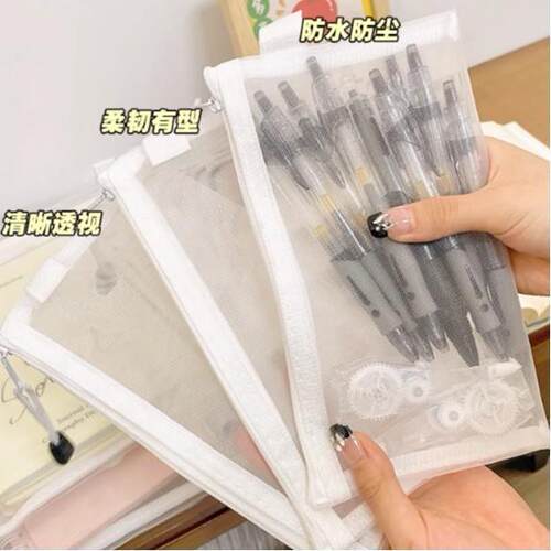 Clear Nylon Mesh Document Bag with Zipper for Test Papers, F