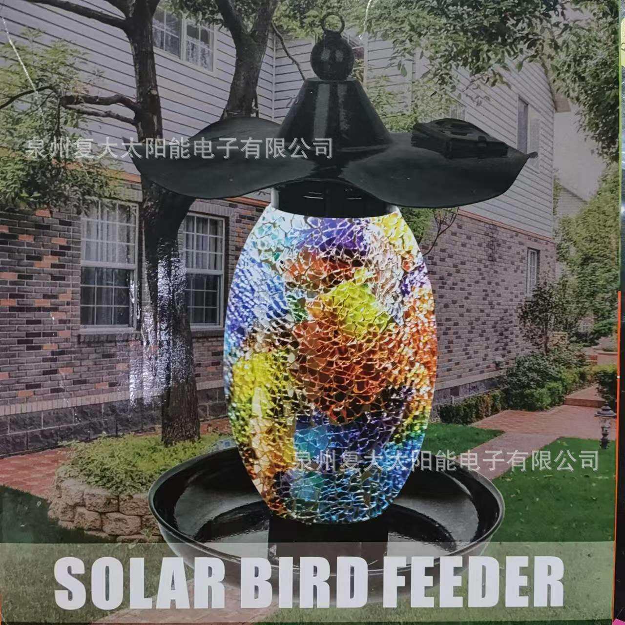 现货新款太阳能喂鸟器 马赛克玻璃喂鸟器 户外庭院鸟类喂食器