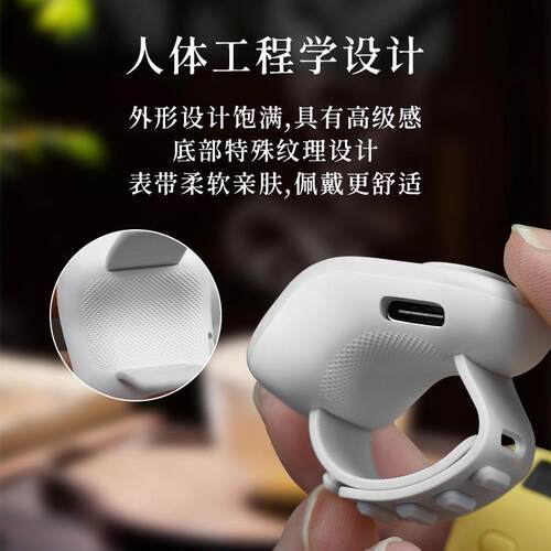 数字计数器善愿戒指型迷你充电手指记数器计数器念数器288计数器